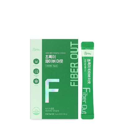 [GRN+] Pink Fiber Cut + Green Fiber Out Set | The best Health ...