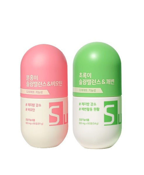 [GRN+] Slim Balance Pink + Green Set-Holiholic Main image