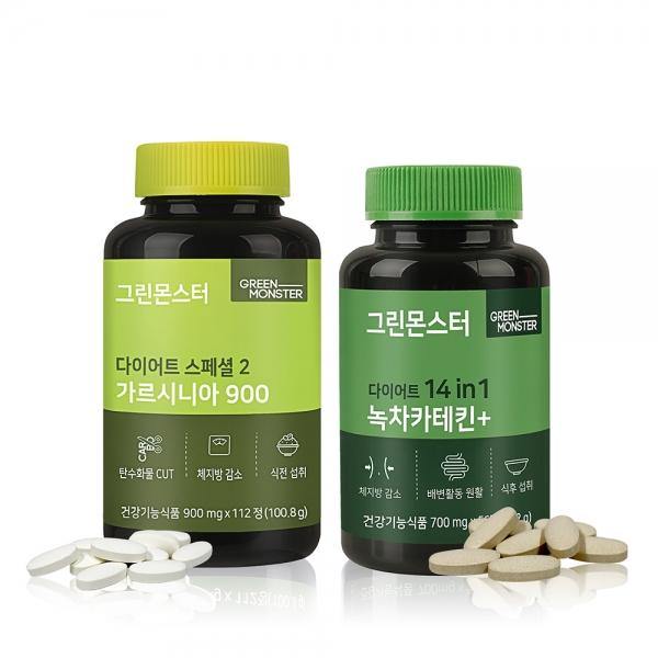 [GREEN MONSTER] Diet Special 2 Garcinia 112 Tablets + Diet 14 in 1 Green Tea Catechin+ 56 Tablets - HOLIHOLIC Main image