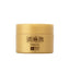 [HADA LABO] Goku-jyun Perfect Gel Cream-Holiholic