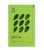 [Holika Holika] Pure Essence Mask Sheet-Holiholic
