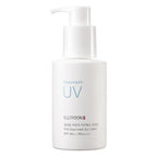 [ILLIYOON] Mild Easy Wash Sun Cream SPF50+ - HOLIHOLIC
