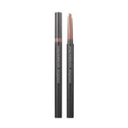 [Innisfree] Auto Eye Brow Pencil - HOLIHOLIC