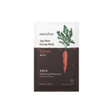 [Innisfree] Jeju Root Energy Mask – Carrot