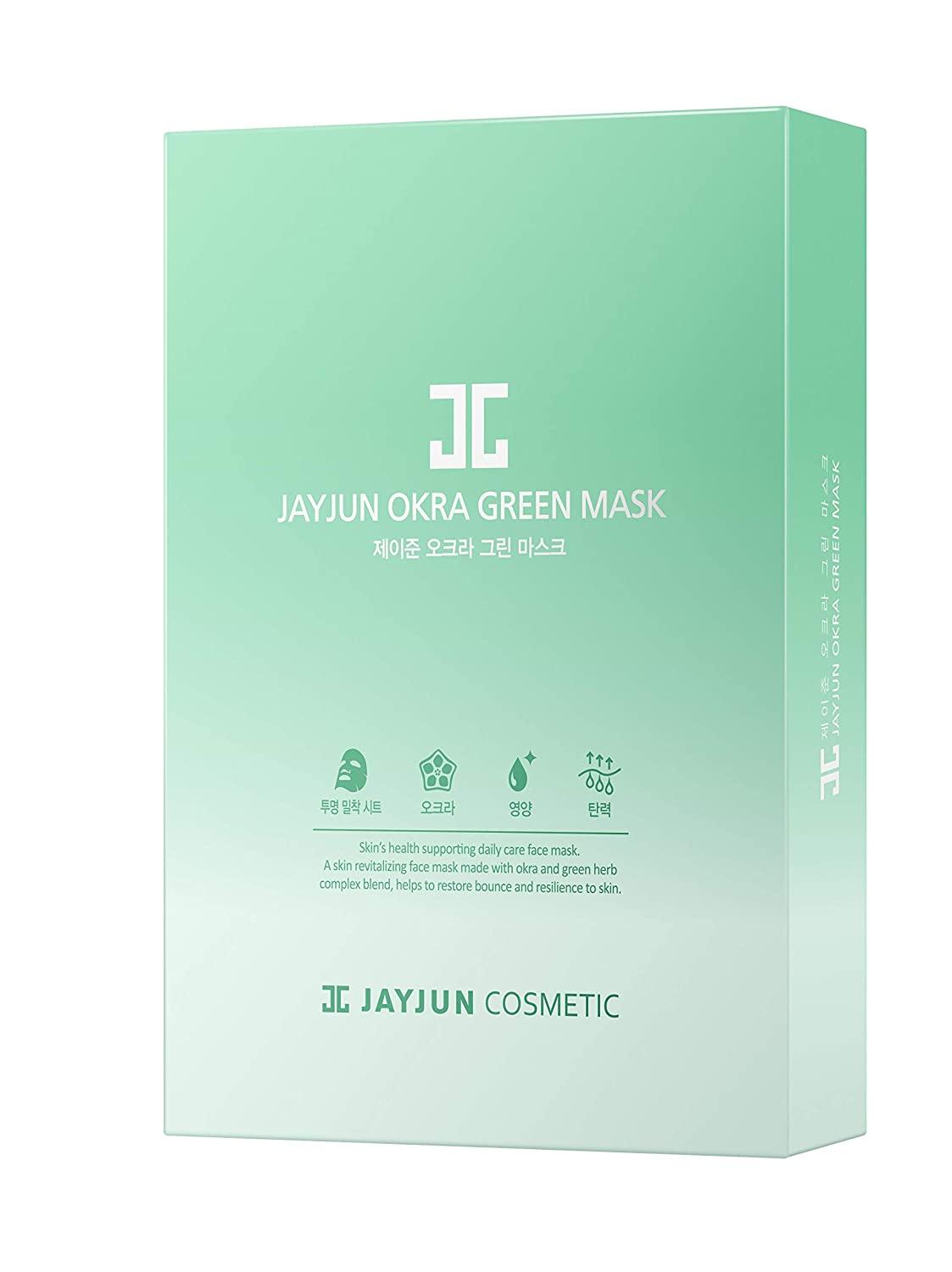 [JAYJUN] Okra Green Mask (10ea) - HOLIHOLIC
