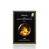 [JM Solution] Active Golden Caviar Nourishing Mask 30ml
