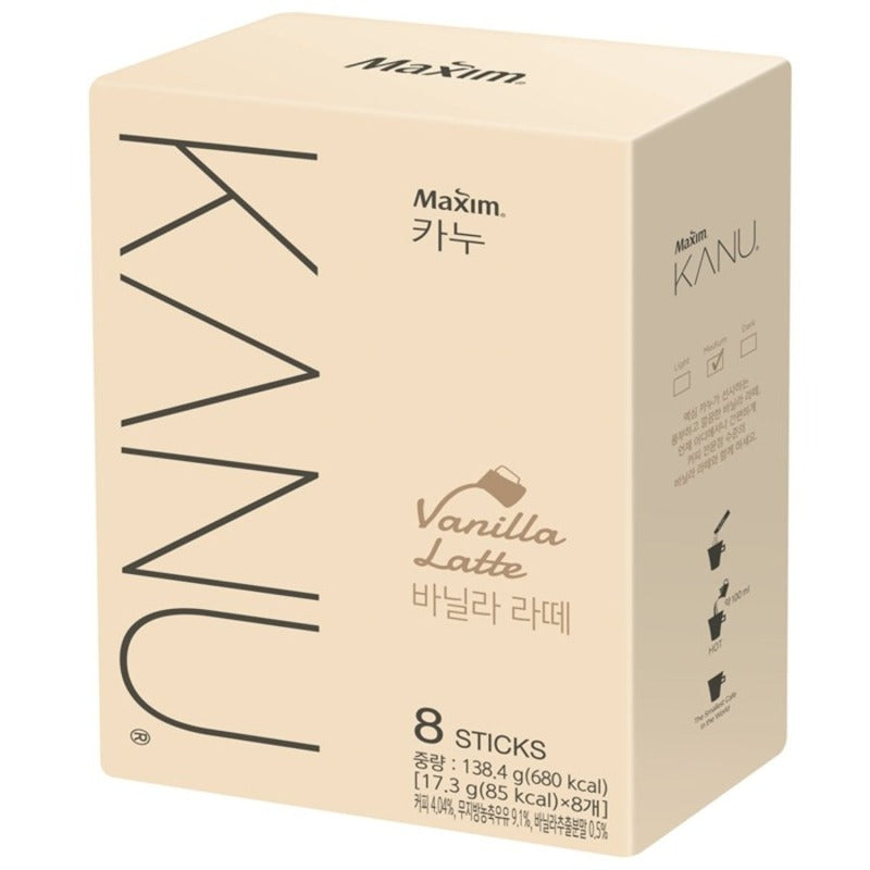 [KANU] Vanilla Latte 8T-Holiholic