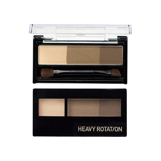 [Kiss Me] Heavy Rotation Natural Powder Eyebrow -Holiholic