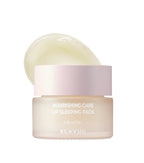 [KLAVUU] Nourishing Care Lip Sleeping Pack -Holiholic