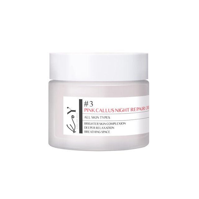 [KOY] Pink Callus Night Repair Cream-Holiholic