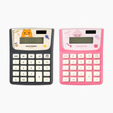 [Kakao Friends] Desktop Calculator
