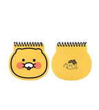 [Kakao Friends, Little Friends] Choonsik Face Notebook - HOLIHOLIC