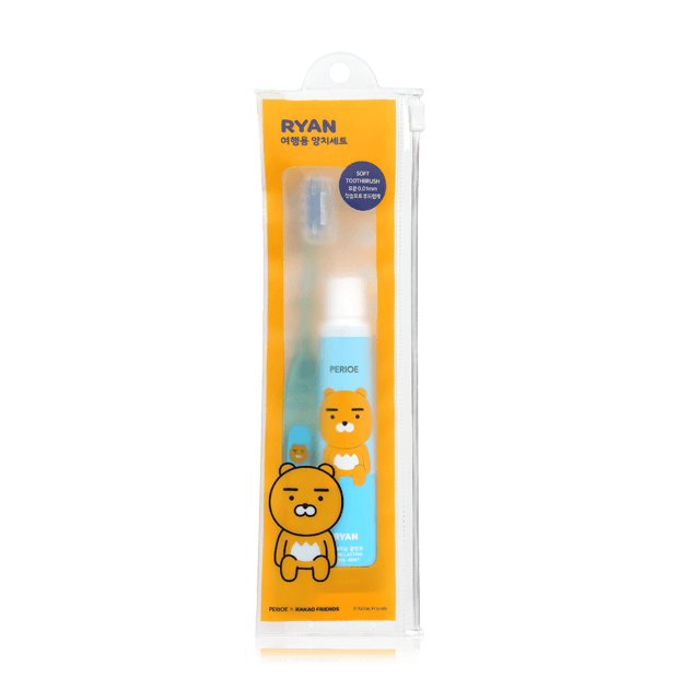 [Kakao Friends] Travel Toothbrush Kit - HOLIHOLIC