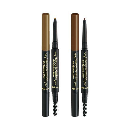 [Kiss Me] Heavy Rotation Gel Eyebrow Liner-Holiholic