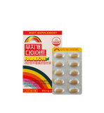 [LIFEPHARM] Rainbow Diet Pill