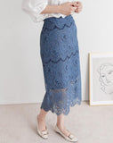 Lace Pencil Skirt with Elastic Waist - HOLIHOLIC