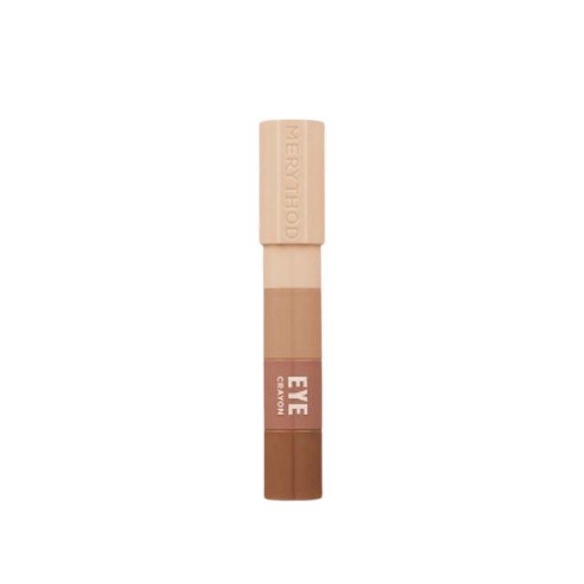 [MERYTHOD] Reel Edge Eye Crayon #Flat Brown - HOLIHOLIC
