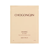[MISSHA] Chogongjin Geumsul Jin Mask-Holiholic