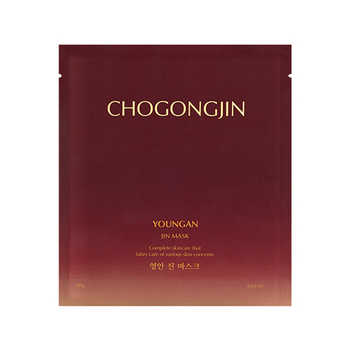 Yongan Jin Mask 5ea Secondary image