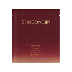 [MISSHA] Chogongjin Yongan Jin Mask-Holiholic