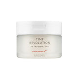 [MISSHA] Time Revolution The First Essence Pads 75pads