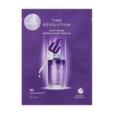 [MISSHA] Time Revolution Repair Ampoule Mask 5X (5ea) - HOLIHOLIC