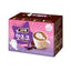 [Mitte] Hot Chocolate Original with Marshmallow Seals 10 Sticks-Holiholic