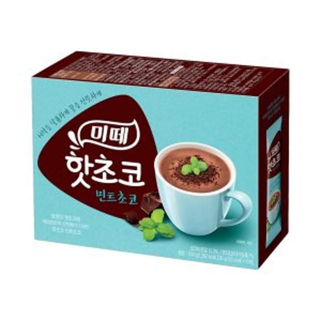 [Mitte] Hot Chocolate Powder Mint chocolate-Holiholic Main image