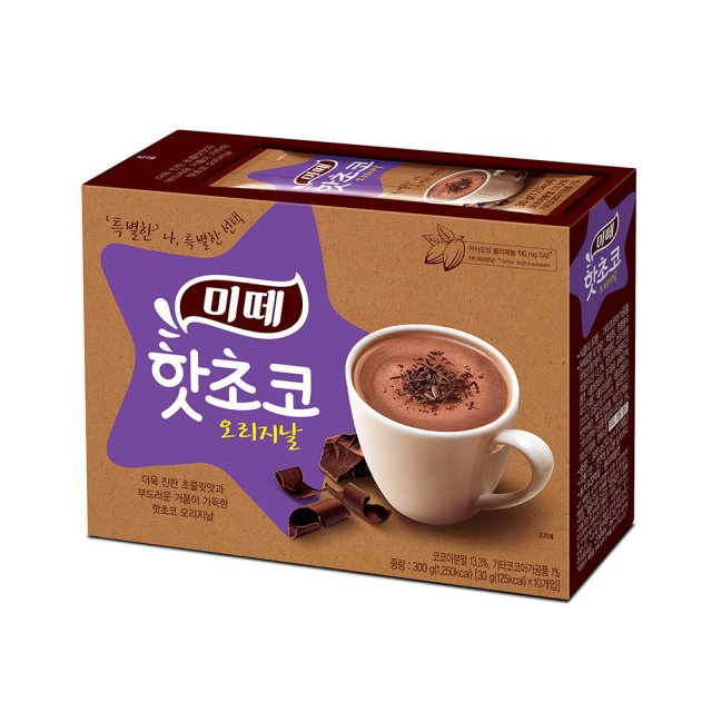 [Mitte] Hot Chocolate Powder Original-Holiholic