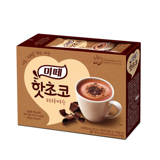 [Mitte] Hot Chocolate Powder Tiramisu-Holiholic Main image