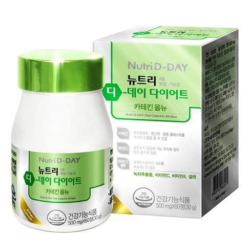 [Nutri D-Day] Diet Catechin All New - HOLIHOLIC