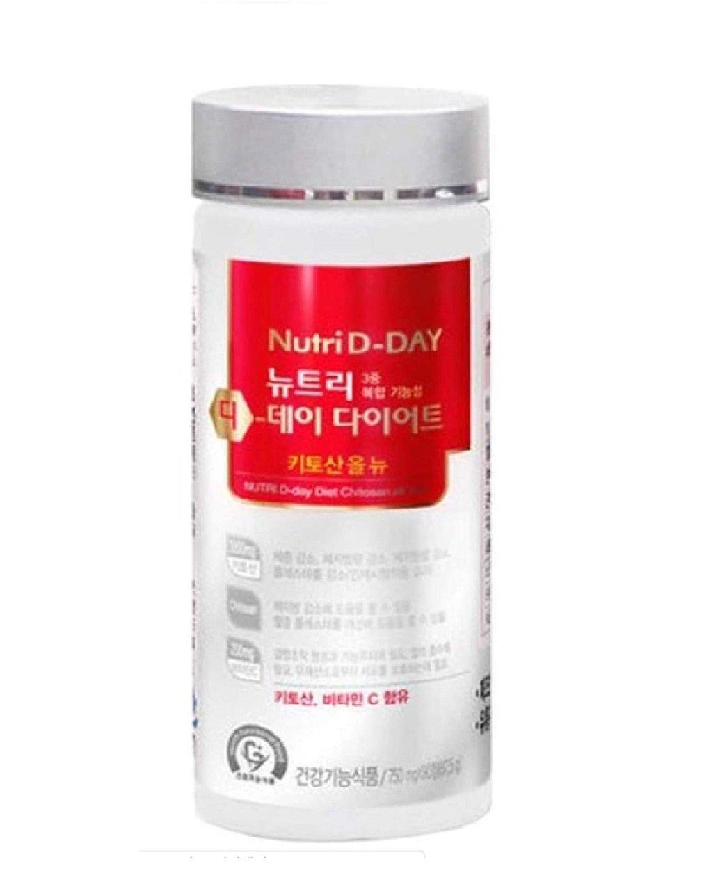 [Nutri D-Day] Diet Chitosan All New - HOLIHOLIC