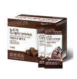 [Nutri D-Day] Diet Real Choco Shake 14packs