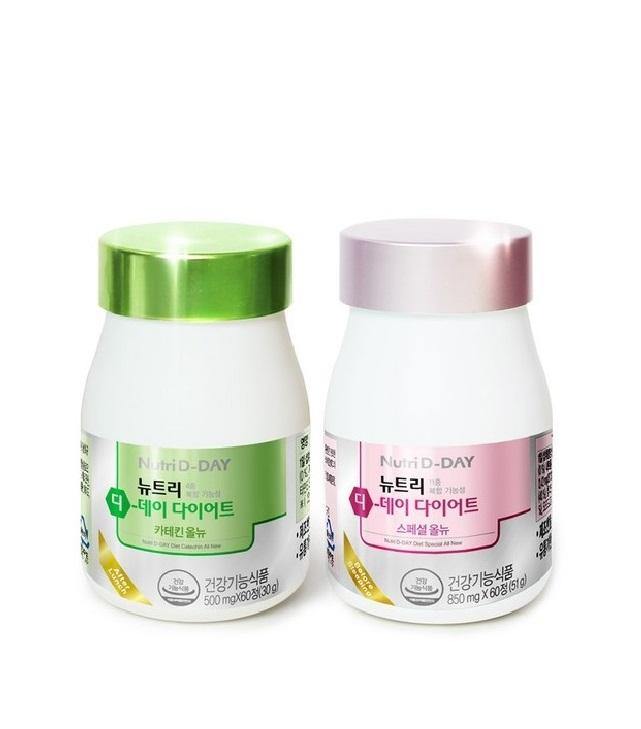 [Nutri D-Day] Diet Special All New & Catechin All New Set - HOLIHOLIC