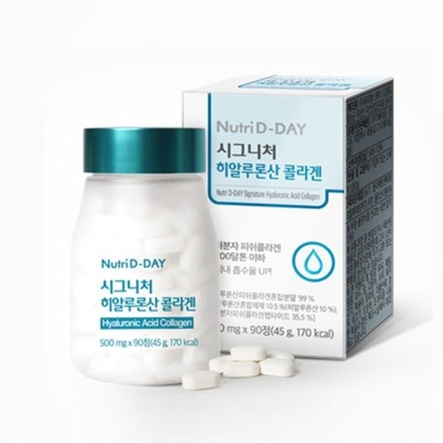 [Nutri D-Day] Signature Hyaluronic Acid Collagen-Holiholic