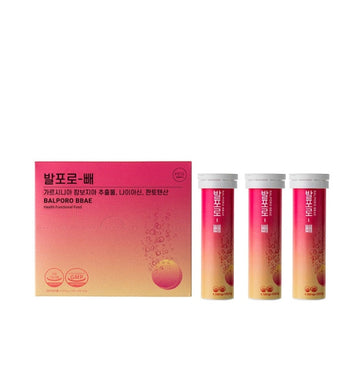 [PM12] Balporo Bbae Garcinia Vitamin Drink-Holiholic