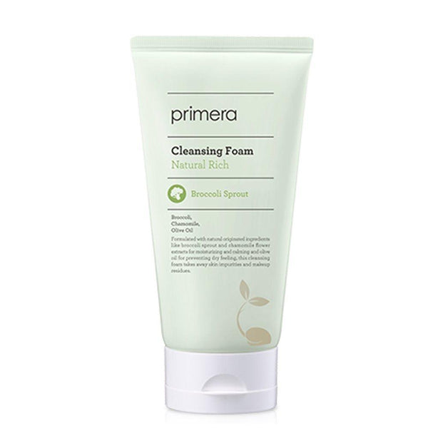 primera Moisture Smoothing Care 150ml main image 1