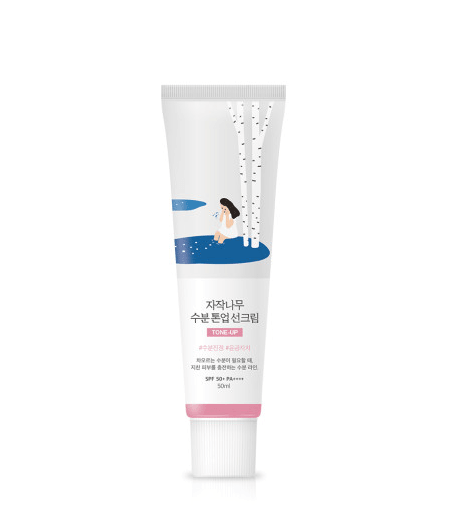 [ROUND LAB] Birch Juice Moisturizing Tone Up Sun Cream SPF 50+ - HOLIHOLIC Main image