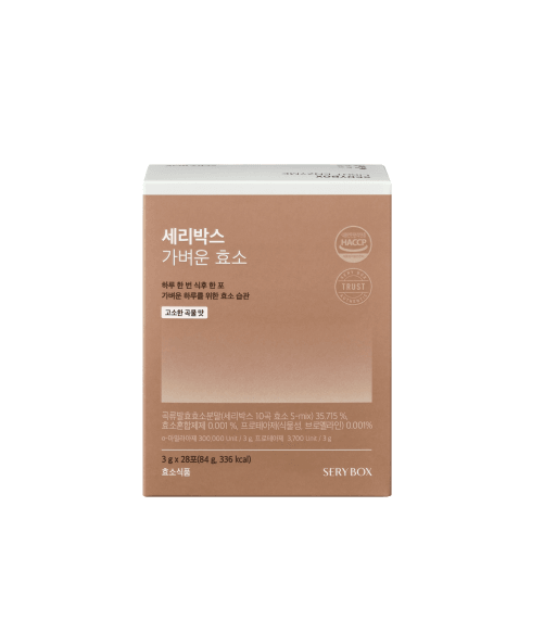 [SERY BOX] Light Enzyme 28sticks - HOLIHOLIC