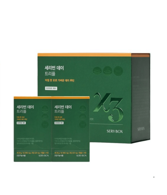 [SERY BOX] Seryburn Day Triple 28 Packs - HOLIHOLIC Main image