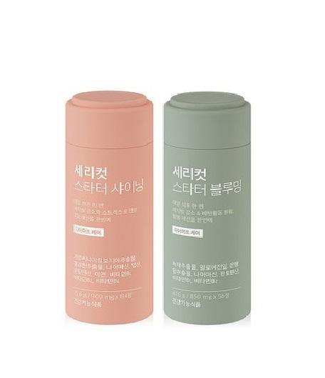 [SERY BOX] Serycut Starter Duo Set 1 Month - HOLIHOLIC