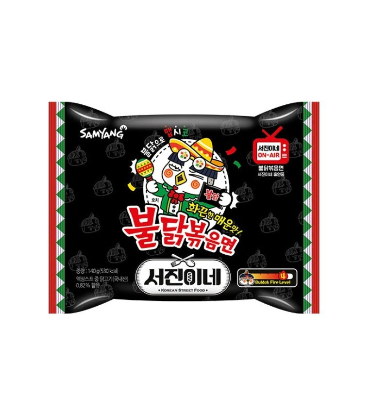 [Samyang] Buldak Bokkeum Myeon #Jinny’s Kitchen Edition 140g-Holiholic