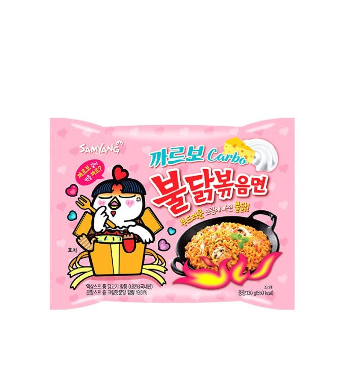 [Samyang] Buldak Bokkeum Myeon #Carbonara Flavor -Holiholic
