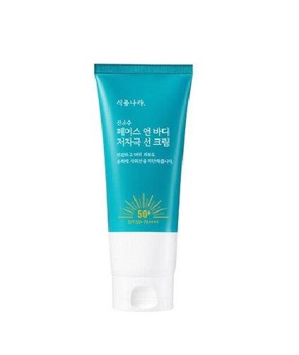 [Shingmulnara] Oxygen Water Face & Body Sun Cream SPF 50+ PA+++ - HOLIHOLIC