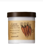 [SKINFOOD] Carrot Carotene Calming Water Pad - HOLIHOLIC