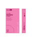 [Skinny Lab] Kombucha Raspberry Flavor 14 sticks - HOLIHOLIC