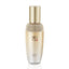 [Sooryehan] Ginseng Essence-Holiholic