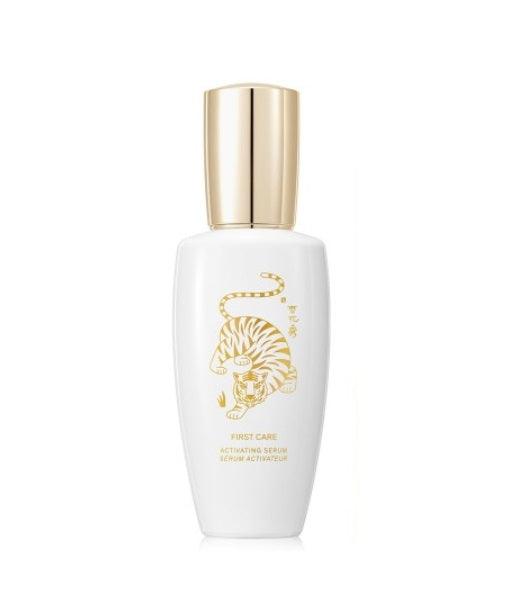 [Sulwhasoo] 2022 First Care Activating Serum Tiger Edition - HOLIHOLIC