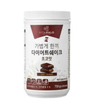 [VITAHALO] Diet Protein Shake – Chocolate Flavor 750g