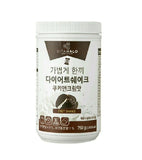 [VITAHALO] Diet Protein Shake – Cookie & Cream Flavor 750g - HOLIHOLIC